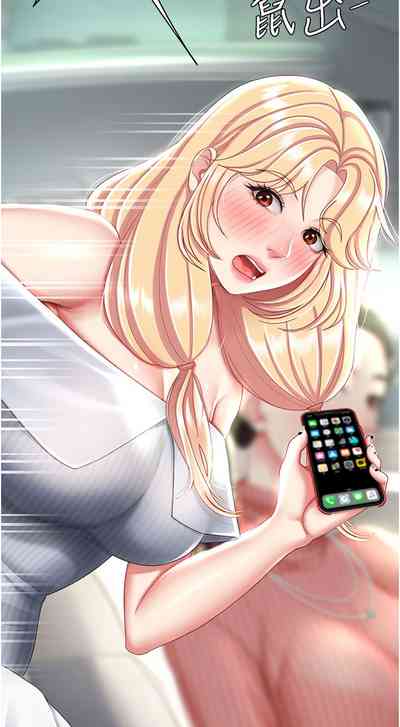 第333頁圖