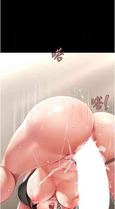 第361頁圖