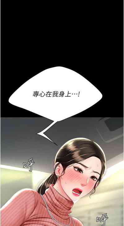 第365頁圖
