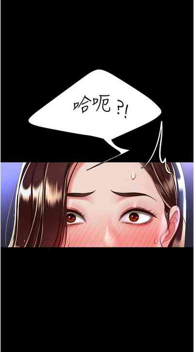 第37頁圖