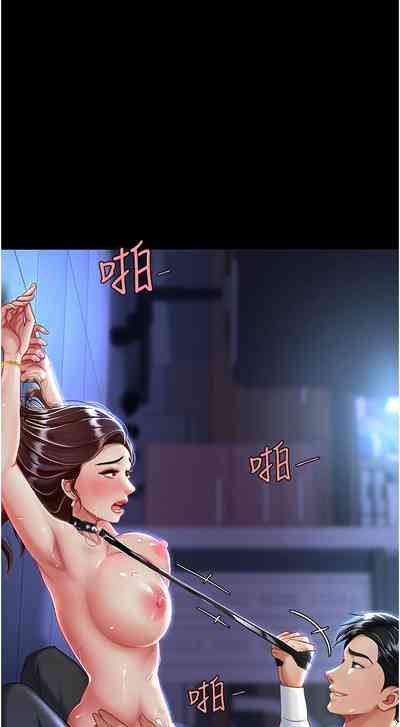 第97頁圖