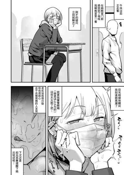 第13页图