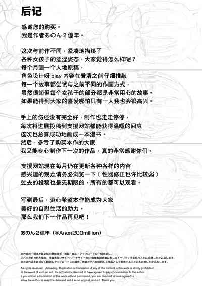 第25页图