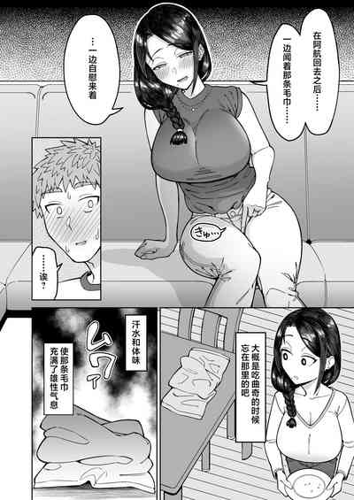 第13页图
