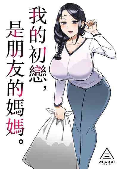 第1页图