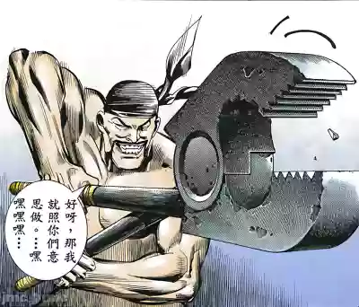 第1页图