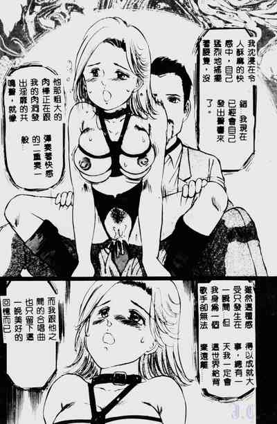 第109頁圖