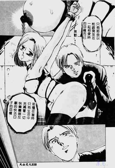 第117頁圖