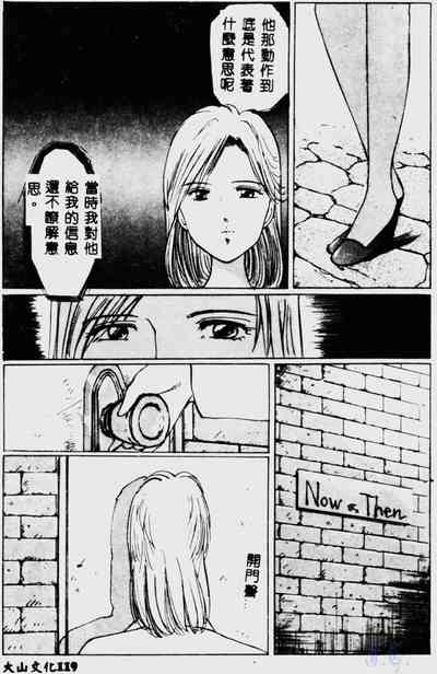 第121頁圖