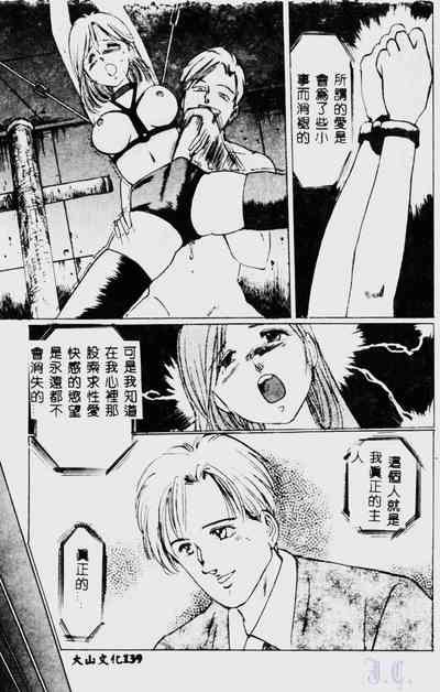 第141頁圖