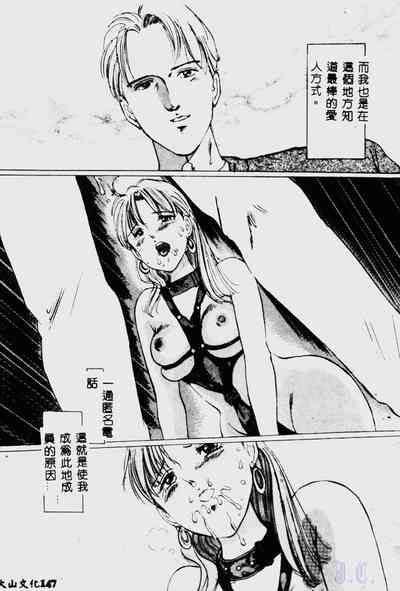 第149頁圖