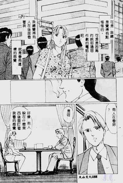 第157頁圖