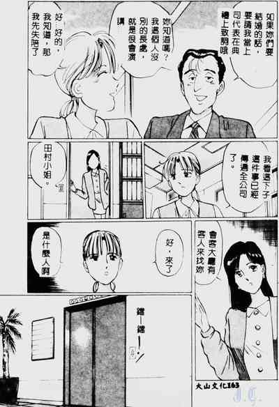 第165頁圖