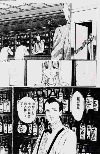 第169頁圖