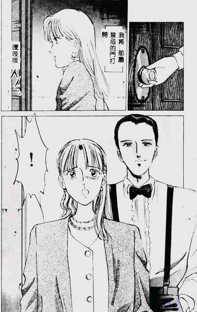 第173頁圖