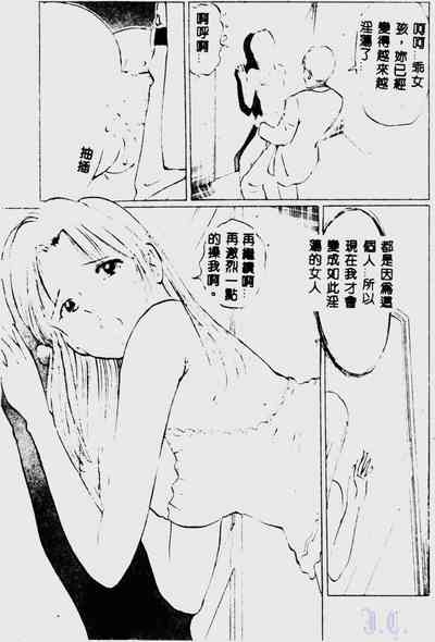 第41頁圖