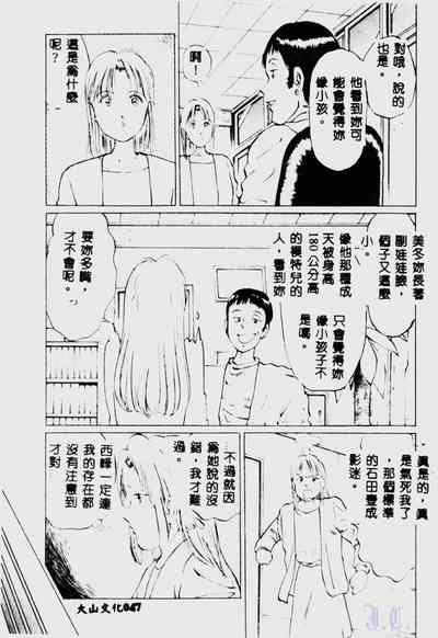 第49頁圖