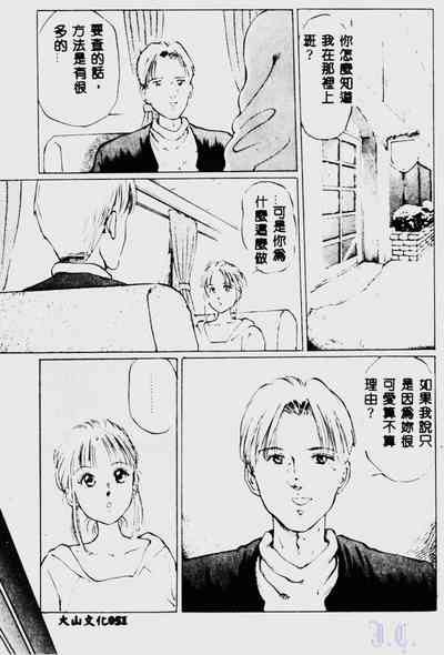 第53頁圖
