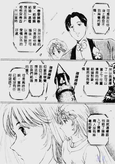 第73頁圖