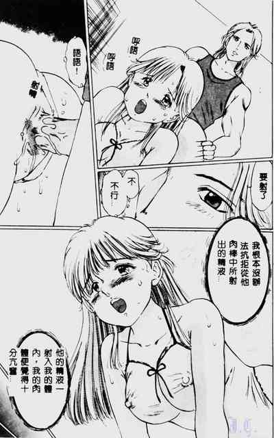 第81頁圖