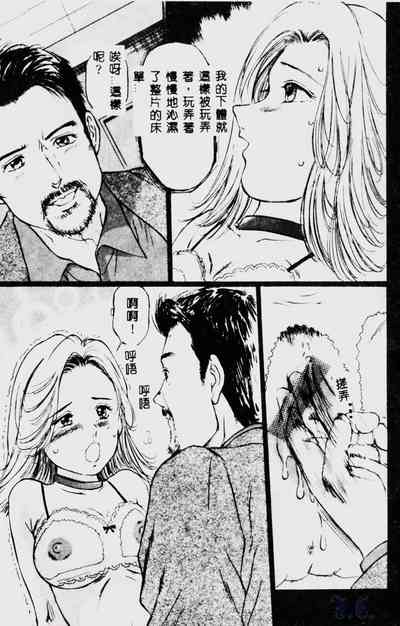 第93頁圖