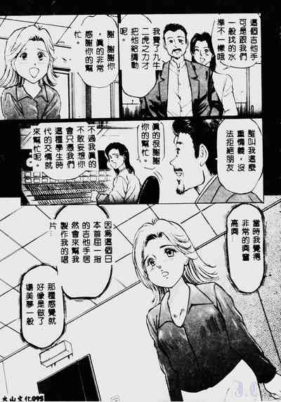 第97頁圖