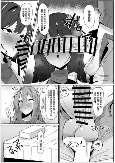 第13页图