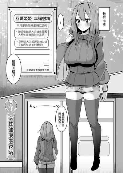第5页图