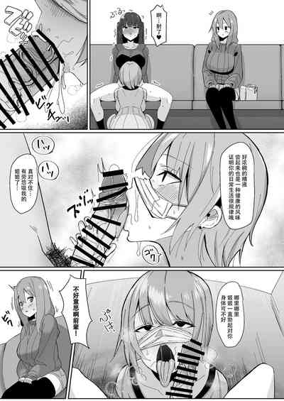 第9页图