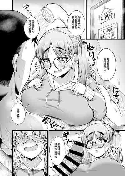 第13页图