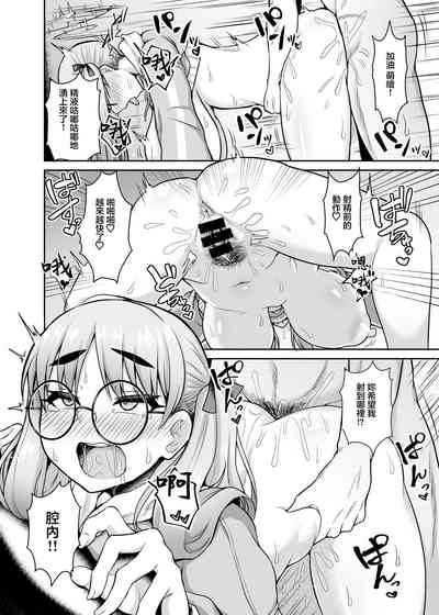第17页图
