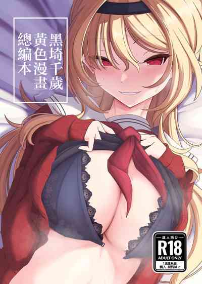 第1頁圖