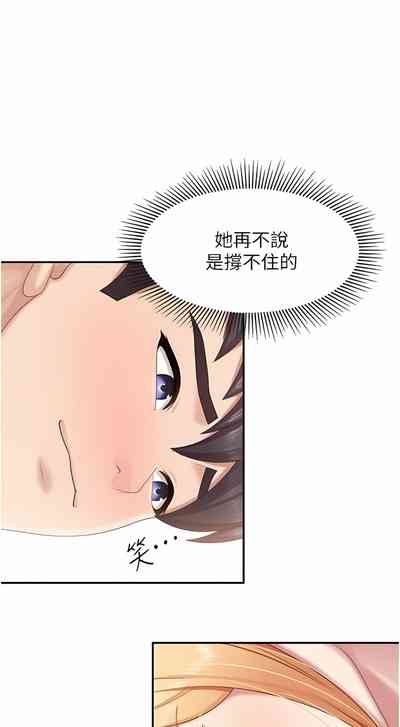 第109页图