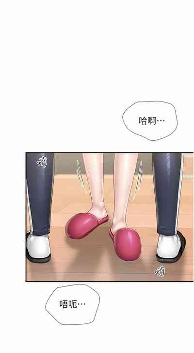 第113页图