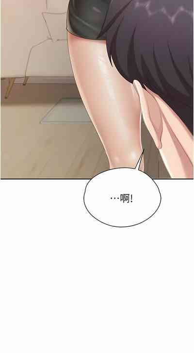 第229页图
