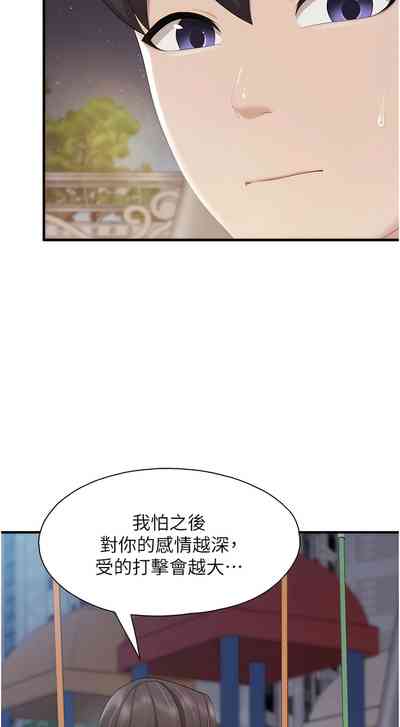 第317页图