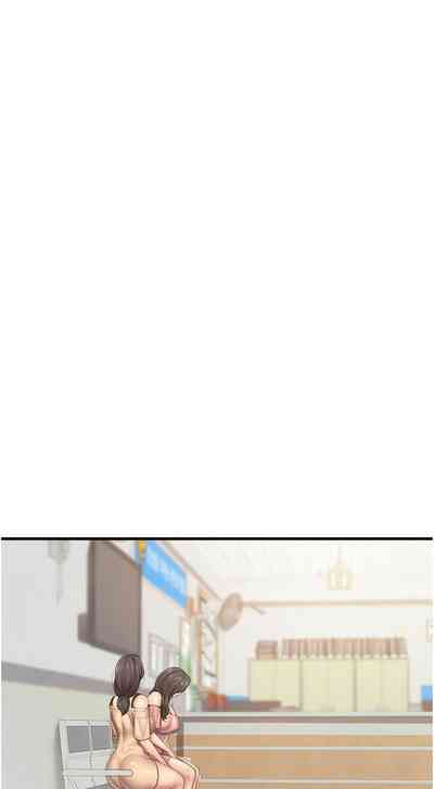 第413页图