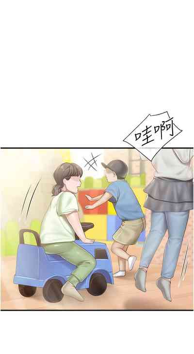 第417页图