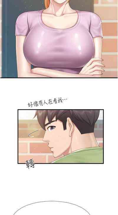 第445页图