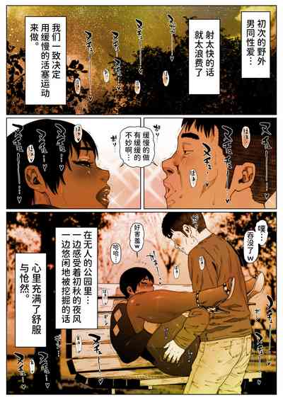 第21頁圖