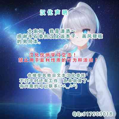 第29頁圖