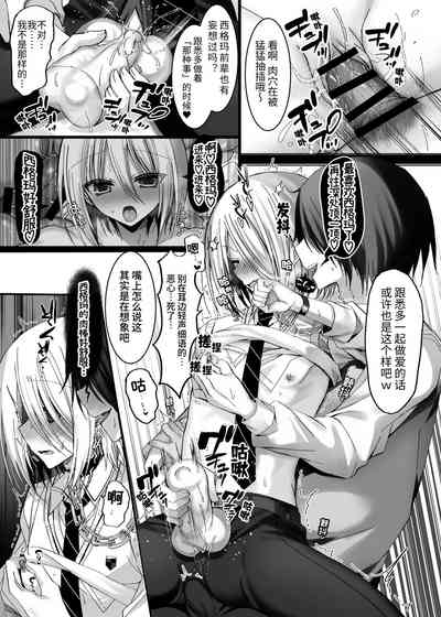 第13页图