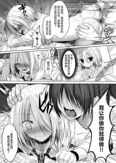 第29页图