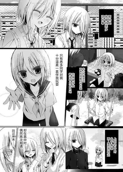 第5页图