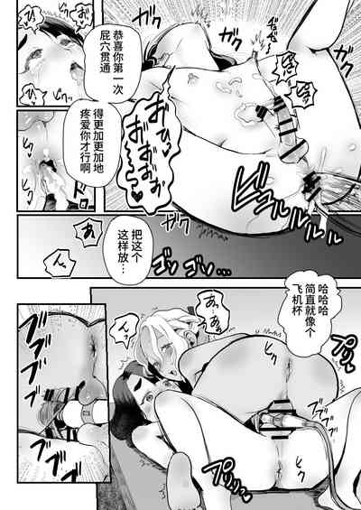 第29頁圖