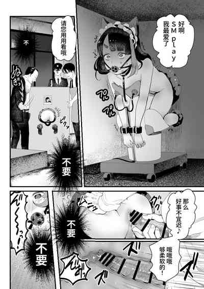 第41頁圖