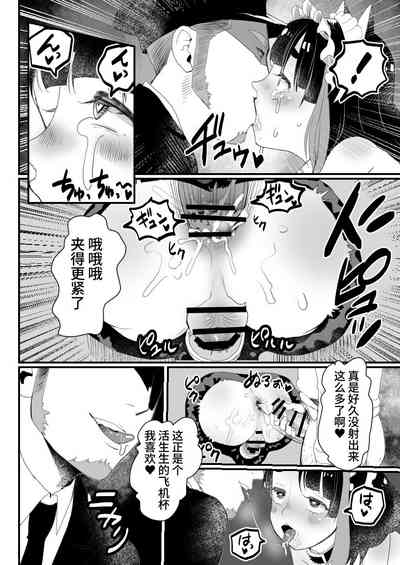 第45頁圖