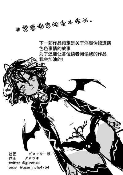 第49頁圖