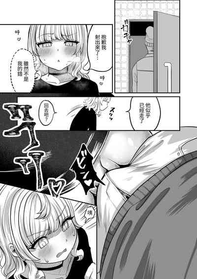 第17頁圖