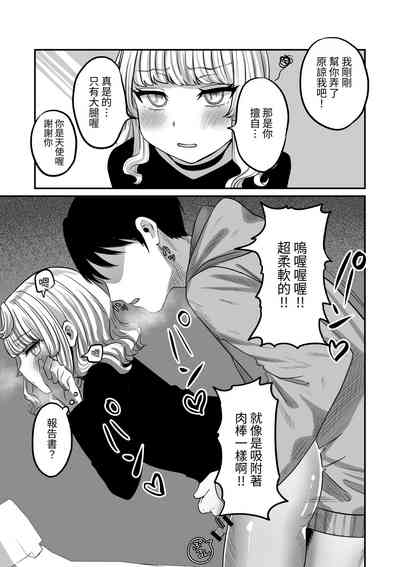 第21頁圖